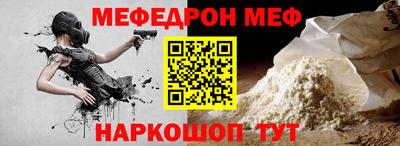 дурь Рыбинск