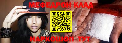 шишки Рузаевка