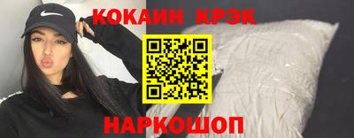 шишки Рузаевка
