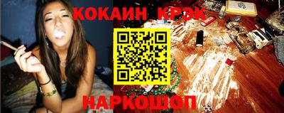 шишки Рузаевка