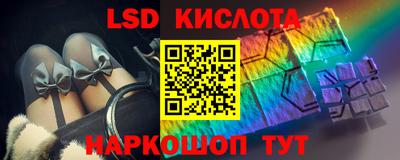 дурь Рыбинск