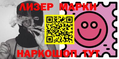 мефедрон VHQ Рязань