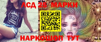 шишки Рузаевка