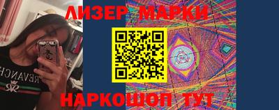 дурь Рыбинск