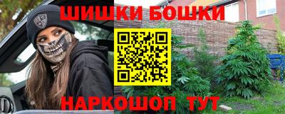 дурь Рыбинск