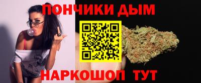 мефедрон VHQ Рязань