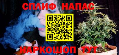 дурь Рыбинск