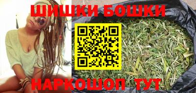 дурь Рыбинск