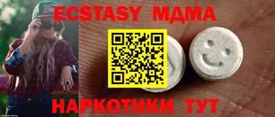 дурь Рыбинск